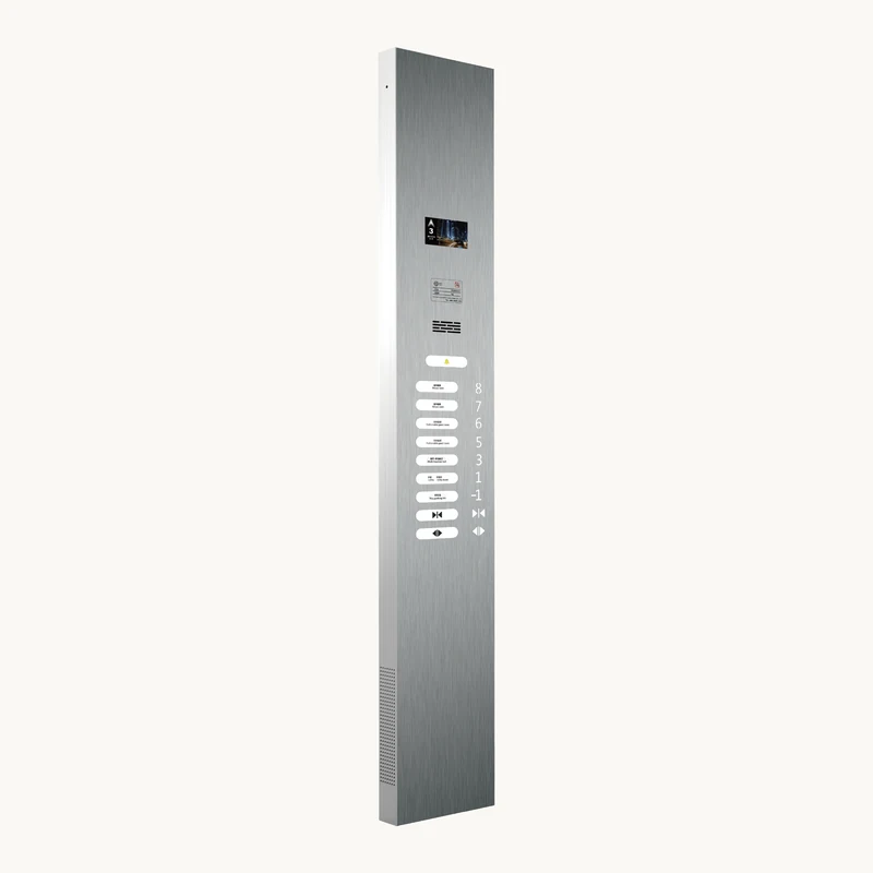 YTS135-HOP elevator Car Operating Panels (COP) by Utoptech