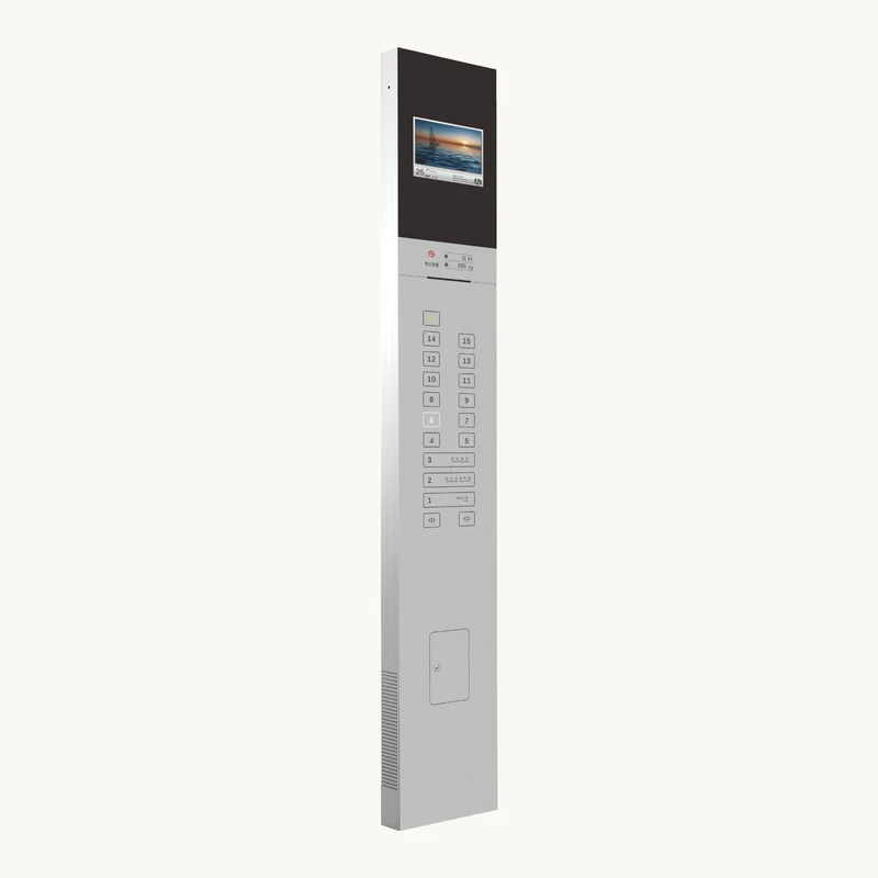 YTS137-HOP elevator Car Operating Panels (COP) by Utoptech