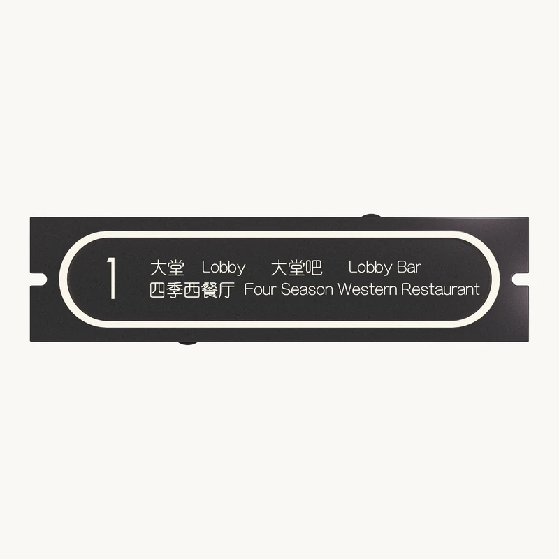 YT-COPCAN-104 elevator Push Buttons by Utoptech